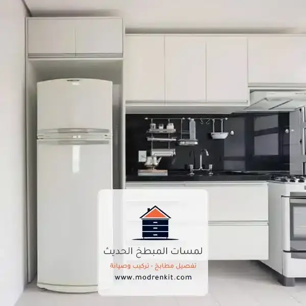 افضل تصاميم مطابخ في السعودية - Best Kitchen Designs Saudi Arabia