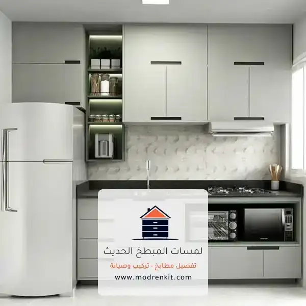 دواليب مطابخ رخيصة السعودية - Cheap Kitchen Cabinets KSA
