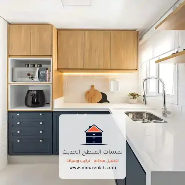تفصيل مطابخ جدة - Custom Made Kitchens Jeddah
