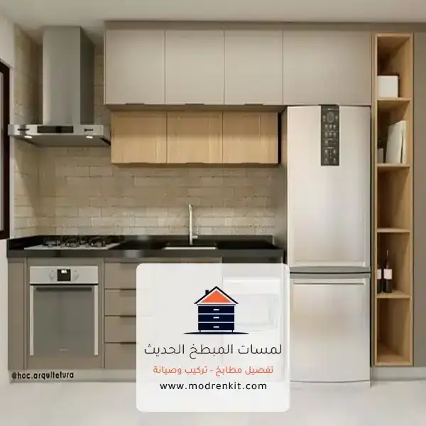 مفصلين مطابخ فخمة الرياض - Luxury Custom Kitchens Riyadh