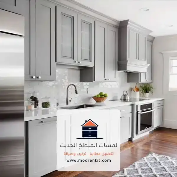 افكار تصاميم مطابخ السعودية - Saudi Arabia Kitchen Design Ideas