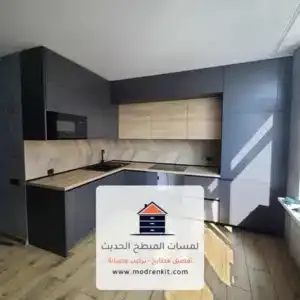 اسعار تركيب المطابخ الرياض - Affordable Kitchen Installation Riyadh