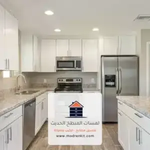 تركيب مطابخ تفصيل مكة - Custom Kitchen Fitting Mecca
