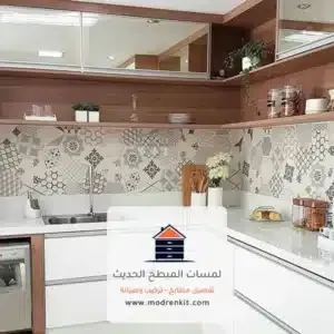 تركيب مطابخ تفصيل جدة - Custom Kitchen Setup Jeddah