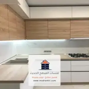 خدمات فك وتركيب المطابخ السعودية - Kitchen Assembly Services KSA