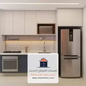 تركيب دواليب مطابخ الرياض - Kitchen Cabinet Installation Riyadh