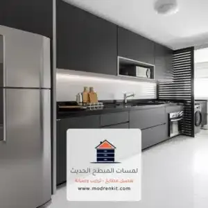 تركيب مطابخ خشب الرياض - Wood Kitchen Assembly Riyadh