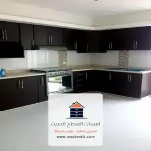 تصليح مطابخ بأسعار مناسبة السعودية - Affordable Kitchen Repair KSA