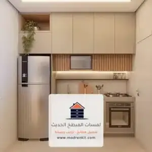 تصليح مطابخ المنيوم السعودية - Aluminum Kitchen Repair KSA