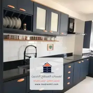 تصليح دواليب المطبخ الرياض - Kitchen Cabinet Repair Riyadh