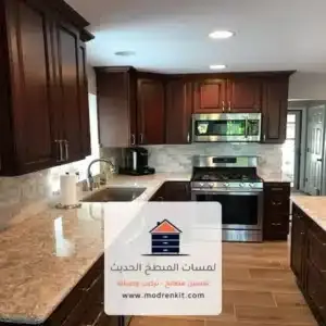 تجديد مطابخ القصيم - Kitchen Remodeling Qassim